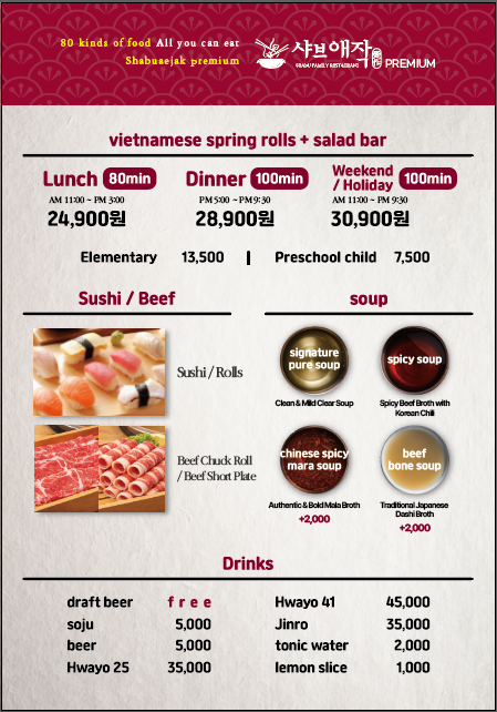 70 kinds of food All you can eat