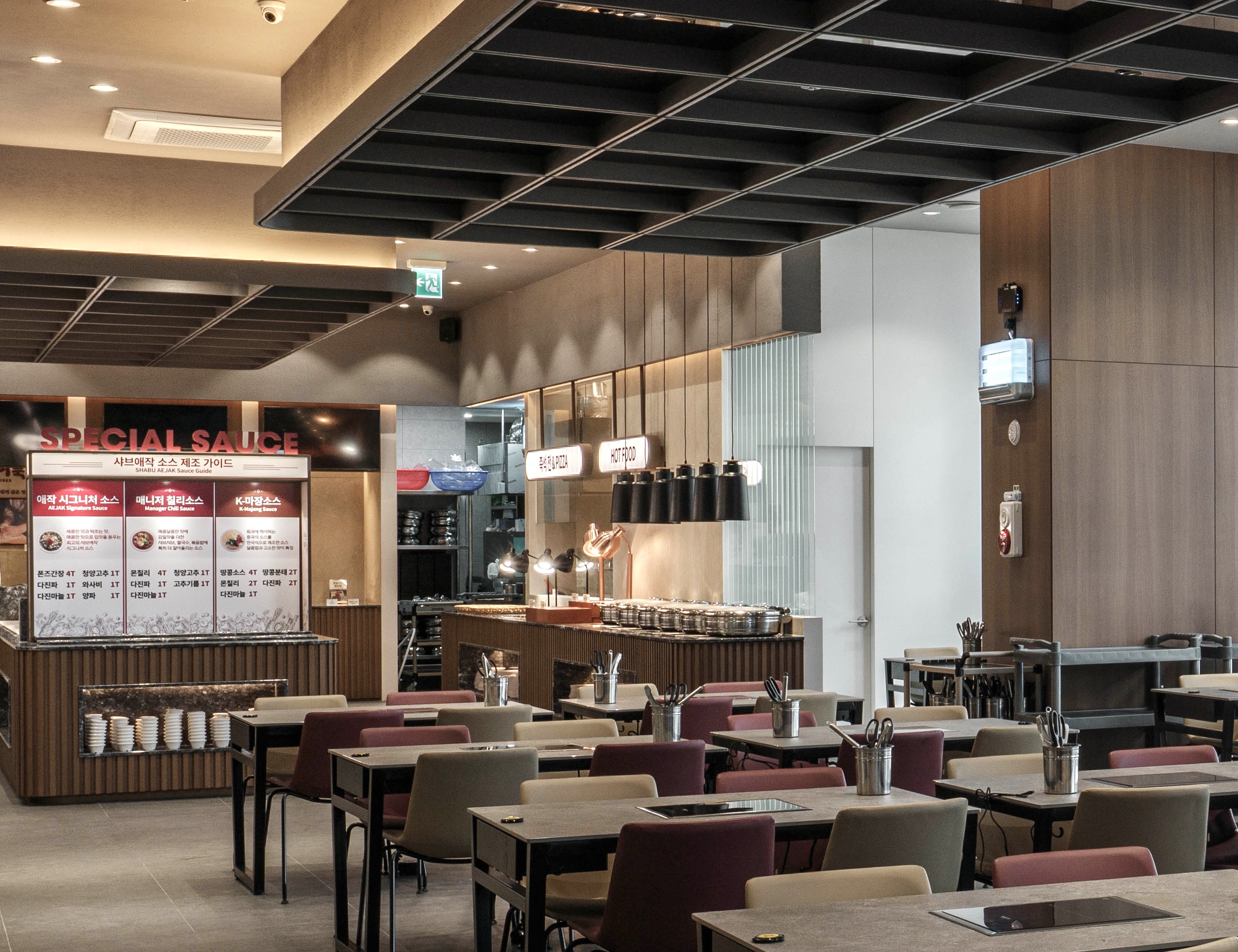 샤브애작 온천장점